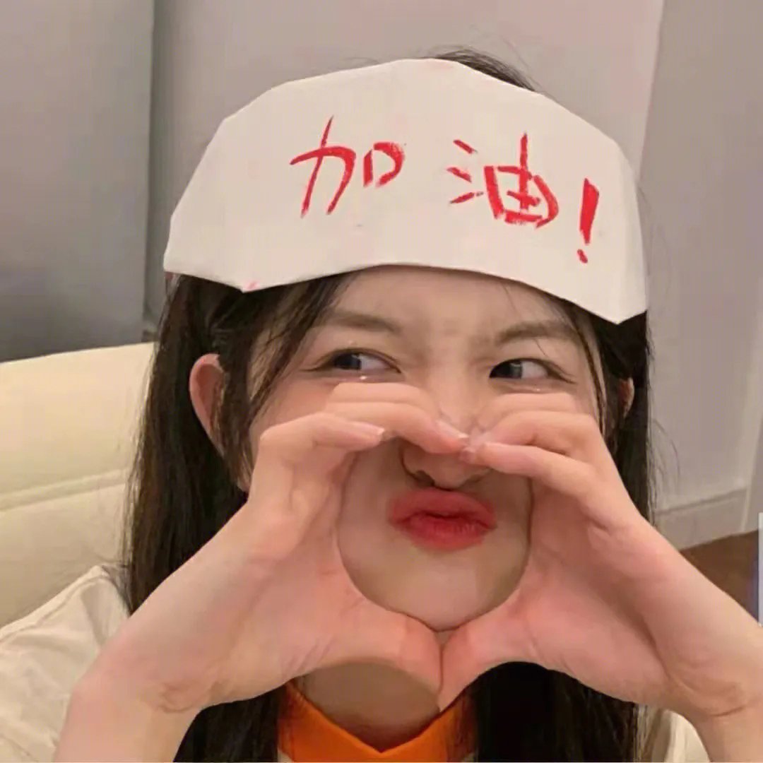 挥著翅膀的女孩