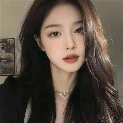 取消你的人生